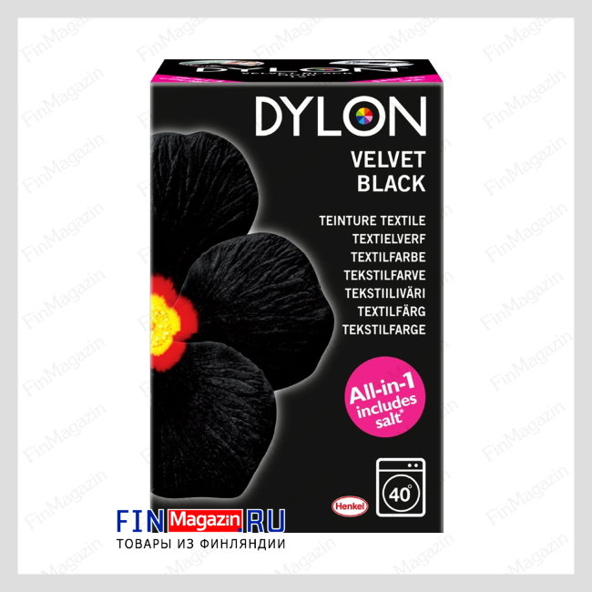 Текстильная краска Velvet black Dylon 350 г