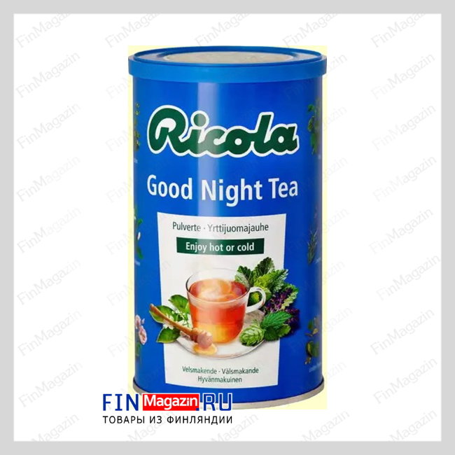 Чай в гранулах Ricola ночной 200 гр купить | Товары из Финляндии