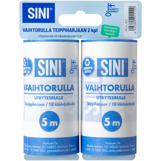 Запасные рулоны к щетке с липкой лентой Sini, 2 шт