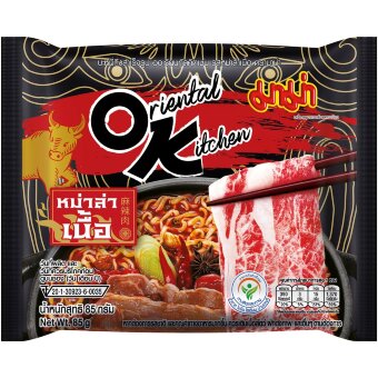 Лапша со вкусом говядины Mama OK 85 гр