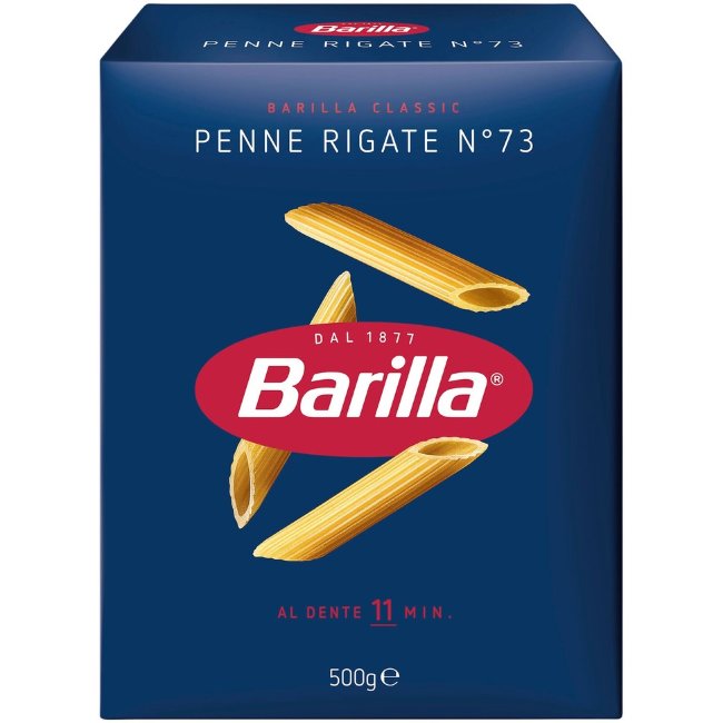 Макароны Barilla ригатони 500 гр