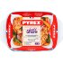 Стеклянная форма для запекания Pyrex Irresistible 31x20 см Стеклянная форма для запекания Pyrex Irresistible 31x20 см