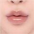 Блеск для губ Rom&nd GLASTING COLOR GLOSS 02 NUTTY VAGUE 4 гр Блеск для губ Rom&nd GLASTING COLOR GLOSS 02 NUTTY VAGUE 4 гр