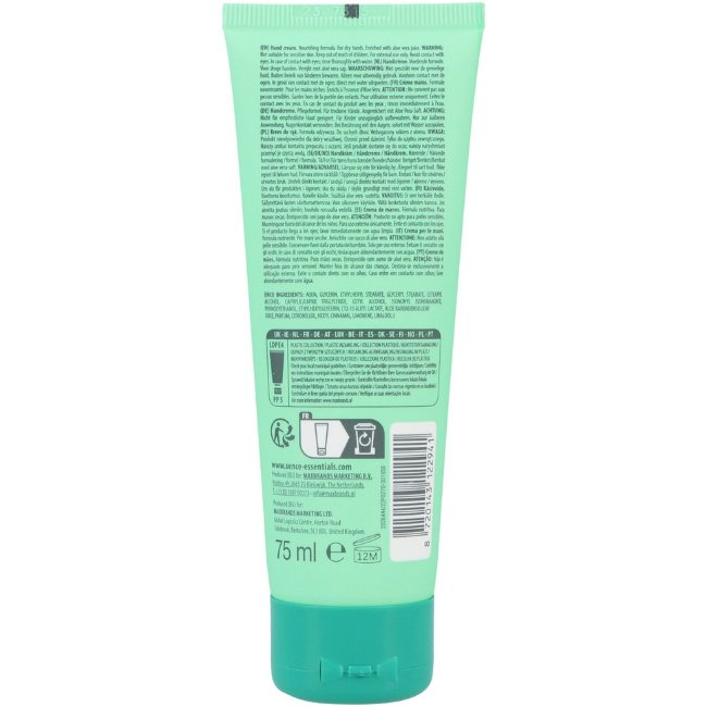 Крем для рук Sence Aloe Vera 75 мл