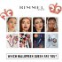 Праймер для увеличения объема ресниц Rimmel Ultimate Boost 12 мл, 001