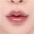 Блеск для губ rom&nd GLASTING COLOR GLOSS 03 ROSE FINCH 4 гр Блеск для губ rom&nd GLASTING COLOR GLOSS 03 ROSE FINCH 4 гр