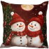 Декоративный чехол на подушку "Рождество" Kotikulta 45 х 45 см