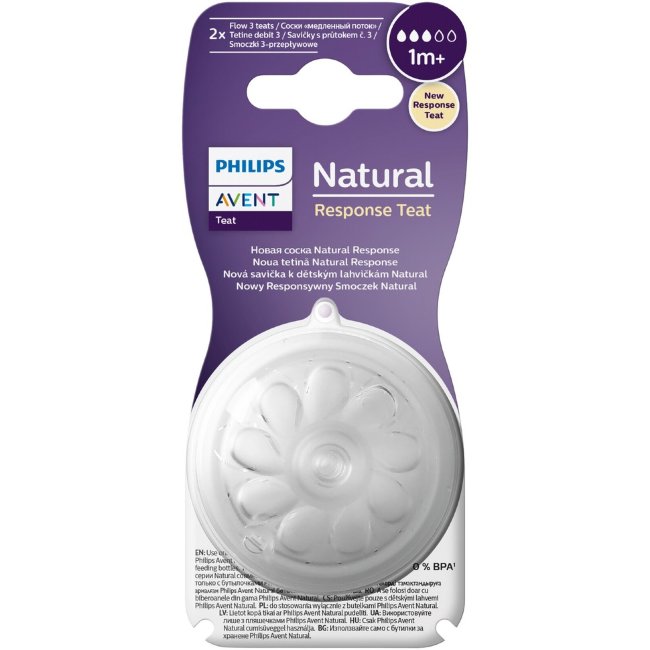 Соска Philips Avent Natural Response SCY963/02 1 мес+