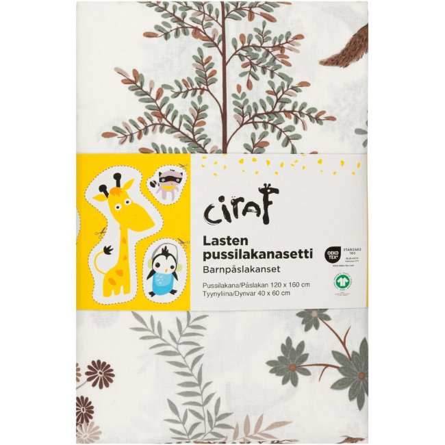 Детское постельное бельё Ciraf Fairytail Forest (120 x 160 + 40 x 60 см) зелёный/бежевый/серый/белый