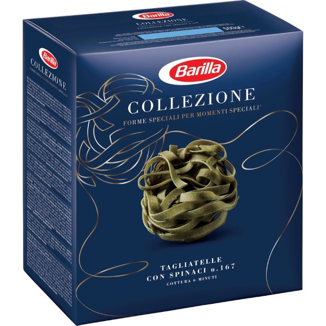 Макароны гнезда Barilla овощные 500 гр
