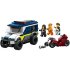 Игрушечный полицейский транспорт LEGO® City 60479 автомобиль для перевозки заключенных Игрушечный полицейский транспорт LEGO® City 60479 автомобиль для перевозки заключенных