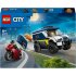 Игрушечный полицейский транспорт LEGO® City 60479 автомобиль для перевозки заключенных Игрушечный полицейский транспорт LEGO® City 60479 автомобиль для перевозки заключенных