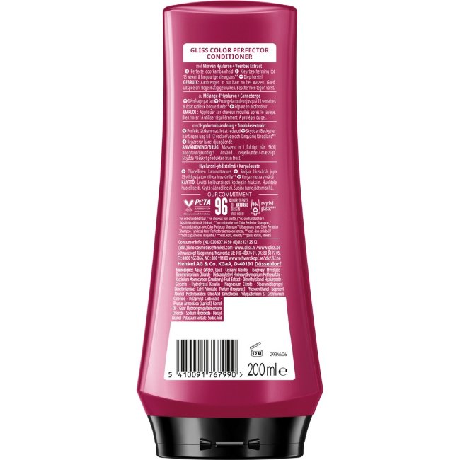 Кондиционер для волос Schwarzkopf Colour Perfector 200 мл