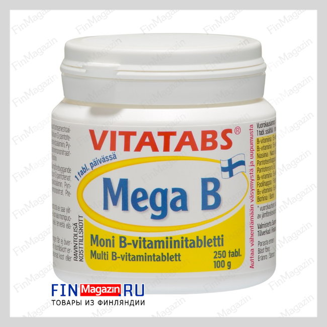 Витамины Vitatabs Mega B 250 табл Hankintatukku
