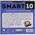 Дополнительные тематические вопросы Peliko Smart10, разные варианты