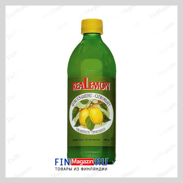 Сок Лимона Купить В Магните Отзовик