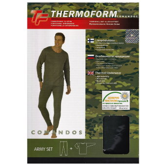 Термобелье унисекс Thermoform (M) 46/48 (цена по акции)