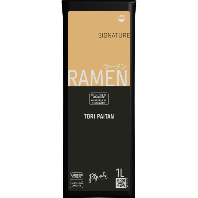 Бульон Puljonki® Signature Ramen Tori Paitan 1 л тетра Бульон Puljonki® Signature Ramen Tori Paitan 1 л тетра