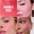 Мусс для губ и щек Maybelline New York Cloudtopia 7 Moonlit Rose 5 гр Мусс для губ и щек Maybelline New York Cloudtopia 7 Moonlit Rose 5 гр
