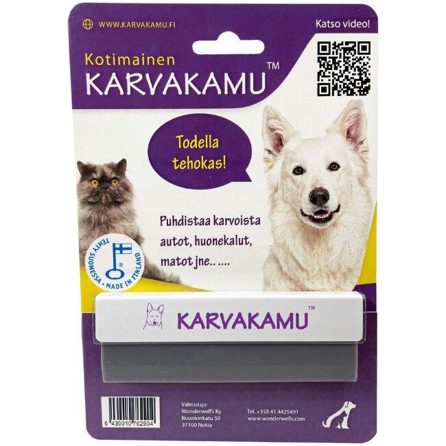 Щетка для удаления шерсти Karvakamu Щетка для удаления шерсти Karvakamu