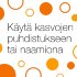 Очищающая маска Neutrogena Clear&Defend 150 мл
