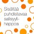 Очищающая маска Neutrogena Clear&Defend 150 мл