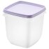 Контейнер для заморозки SmartStore Frost 3x1 л лаванда Контейнер для заморозки SmartStore Frost 3x1 л лаванда