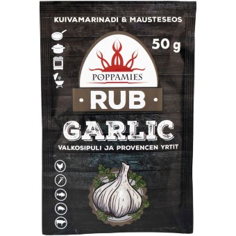 Приправа Poppamies Rub Garlic 50 гр