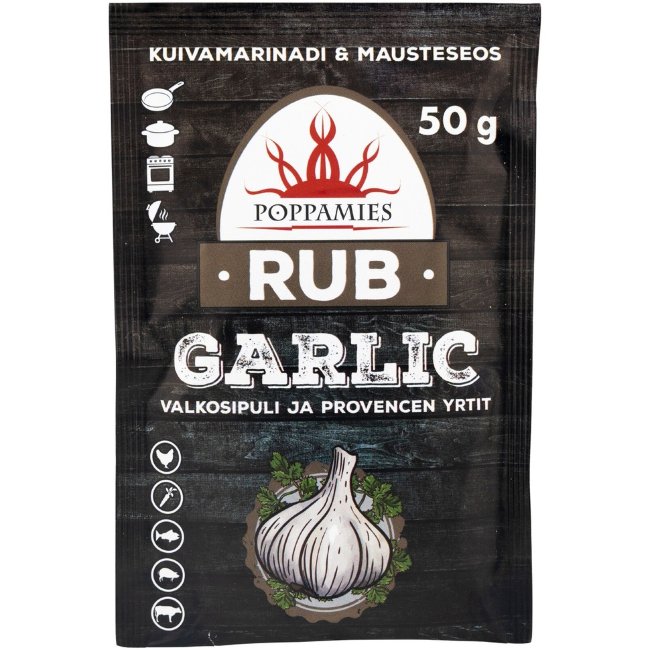 Приправа Poppamies Rub Garlic 50 гр