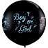 Набор шаров Procos girl или boy 5 шт Набор шаров Procos girl или boy 5 шт