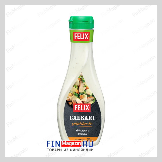 Заправка для салата "Цезарь" Felix 375 гр Заправка для салата "Цезарь" Felix 375 гр