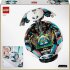 Набор LEGO® Editions Sports 43019 Футбол