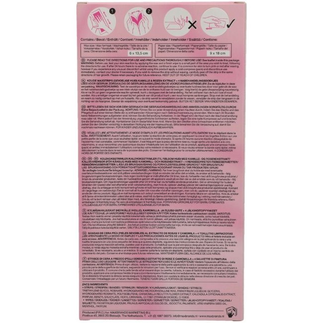 Восковые полоски для депиляции Sencebeauty 20 шт Sensitive Skin