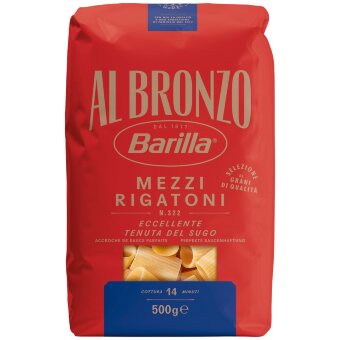 Паста Mezzi Rigatoni Barilla Al Bronzo (уп 16 шт) 500 гр