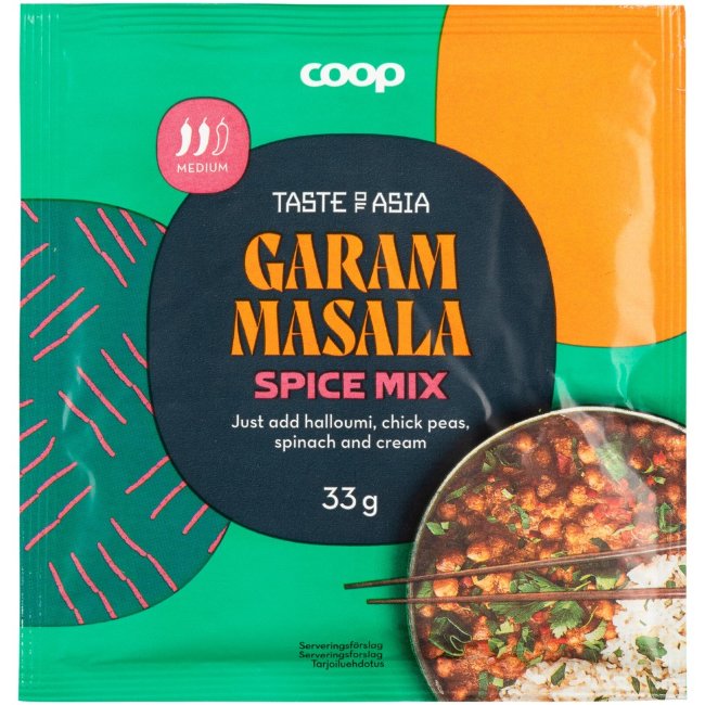 Приправа Garam Masala Coop Taste of Asia 33 гр