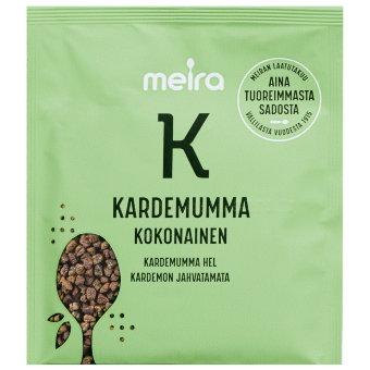 Кардамон цельный Meira 8 гр