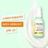 Дневной крем Garnier SkinActive Vitamin C* для тусклой кожи 50 мл