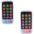 Игрушечный телефон Way2Play My First Phone