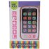 Игрушечный телефон Way2Play My First Phone