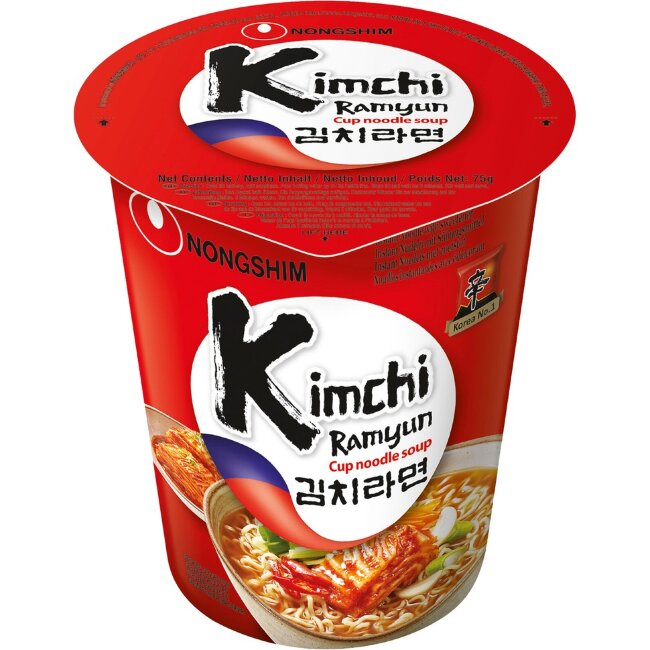 Пикантная лапша быстрого приготовления Nong Shim Kichi Ramen 75 гр