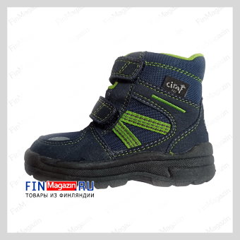 Ботинки демисезонные Ciraf (темно-синие), размер 23