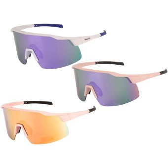 Спортивные солнцезащитные очки Ibero Aurinkolasit N трендовый ассортимент Спортивные солнцезащитные очки Ibero Aurinkolasit N трендовый ассортимент