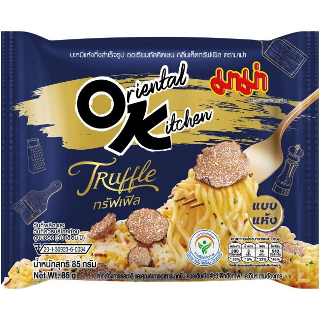 Быстрозавариваемая лапша Mama Oriental Kitchen с трюфельным вкусом 85 гр