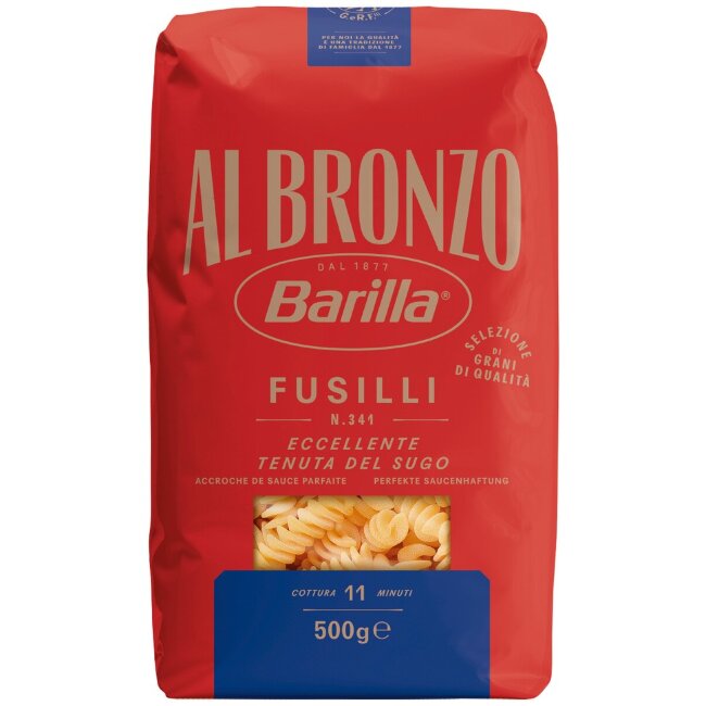 Паста Fusilli Barilla Al Bronzo из твердых сортов пшеницы 500 гр