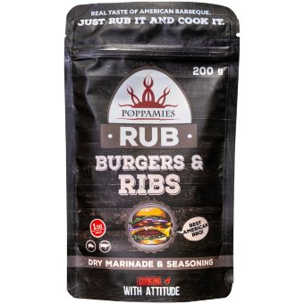 Сухой маринад для мяса гриль RUB  Poppamies 200 г