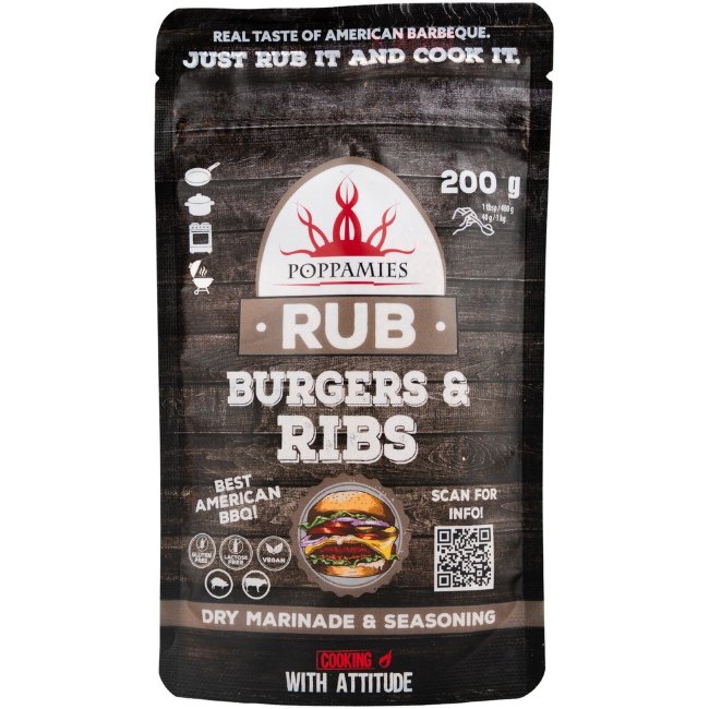 Сухой маринад для мяса гриль RUB  Poppamies 200 г