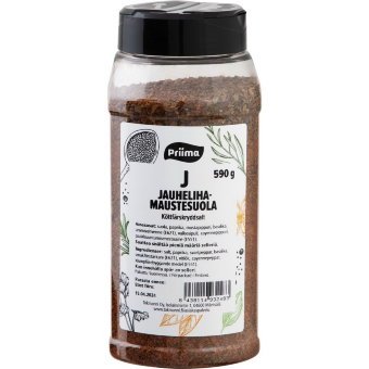 Приправа для мяса Priima 590 г