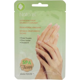 Глубоко увлажняющие перчатки Naturel 1 пара