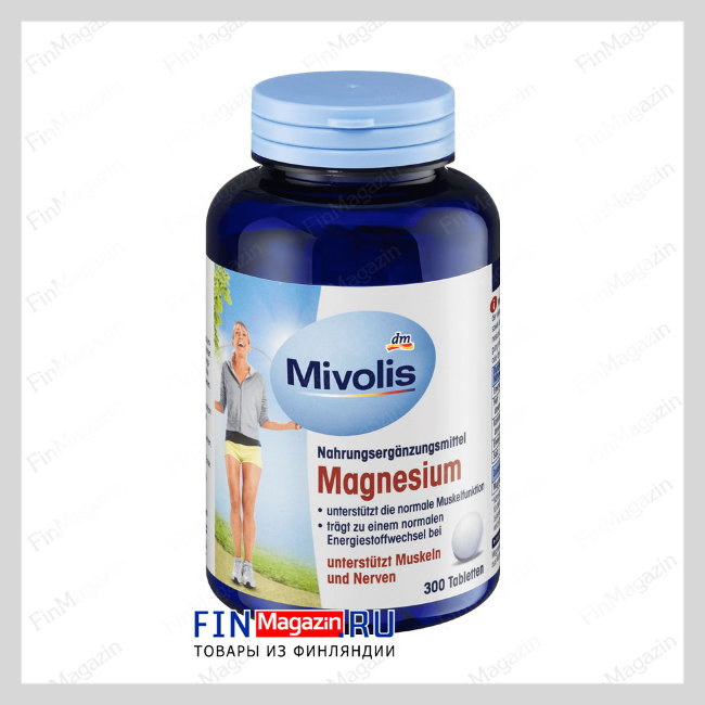 Витамины с магнием Magnesium 300 таблеток Mivolis