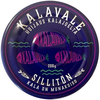 Баклажаны без селёдки Kalavale 200 гр